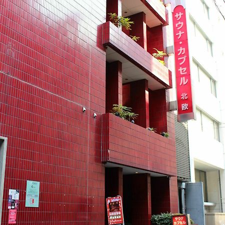Sauna & Capsule Hotel Hokuo طوكيو المظهر الخارجي الصورة
