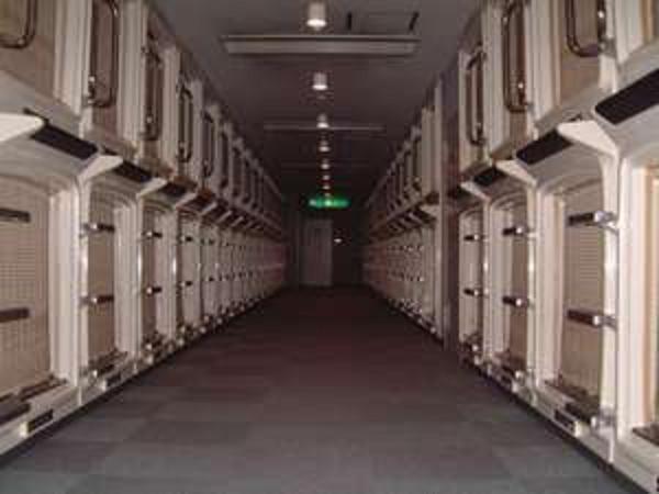 Sauna & Capsule Hotel Hokuo طوكيو الغرفة الصورة