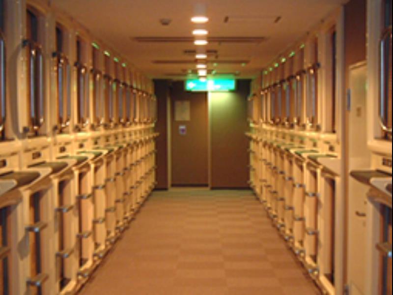 Sauna & Capsule Hotel Hokuo طوكيو المظهر الخارجي الصورة